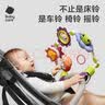 babycare婴儿玩具悬挂式床铃新生儿摇铃风铃推车摇床围栏挂件两用车床摇铃 实拍图