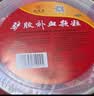 九芝堂驴胶补血颗粒20g*30袋 补气血 京东自营 补血 OTC 非处方药 阿胶 养血 益气 产后补气血 气虚乏力 贫血 实拍图