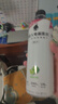 外星人电解质水0糖0卡运动饮料 600mL*20荔枝海盐*6+白桃*6+青柠*8 整箱 实拍图