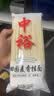 中裕（ZHONGYU）田园麦香挂面600g 拌面拉面早晨面条 山东劲道耐煮 实拍图
