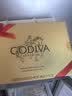 歌帝梵（Godiva）高端巧克力礼盒 24颗285g 教师节礼物送男女老师 伴手礼礼盒 生日 实拍图