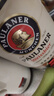 保拉纳（Paulaner）柏龙 酵母型小麦白啤 5L*1桶 德国啤酒 京东自营 球赛必备 实拍图