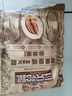 三只松鼠手剥巴旦木500g/袋装SS级坚果炒货干果扁核桃杏仁零食送礼 实拍图