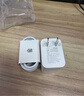 华为冰糖全能充电器(Max100W) 超级快充3C认证含1米6A数据线华为原装充电器适用华为手机Pura80 实拍图