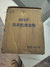 蓝月亮洗衣机清洗剂600g*3瓶 波轮滚筒洗衣机可用 除垢除菌去异味免浸泡 实拍图