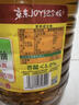 鲁花 【保真菜籽油】食用油 低芥酸特香菜籽油 6.18L   物理压榨 实拍图