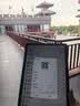 皓视通海康威视旗下无线网桥室外1公里套装监控专用wifi点对点远距离传输无线AP1500米 HST-WB-W1000/D 实拍图