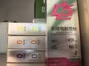 诺特兰德 竞冠电解质粉电解质冲剂  多种维生素矿物质 10袋/盒 荔枝海盐味 实拍图