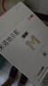 蔓迪女士生发喷雾30ml*3瓶【超值疗程装】5%米诺地尔酊（脱发严重女可用） 实拍图