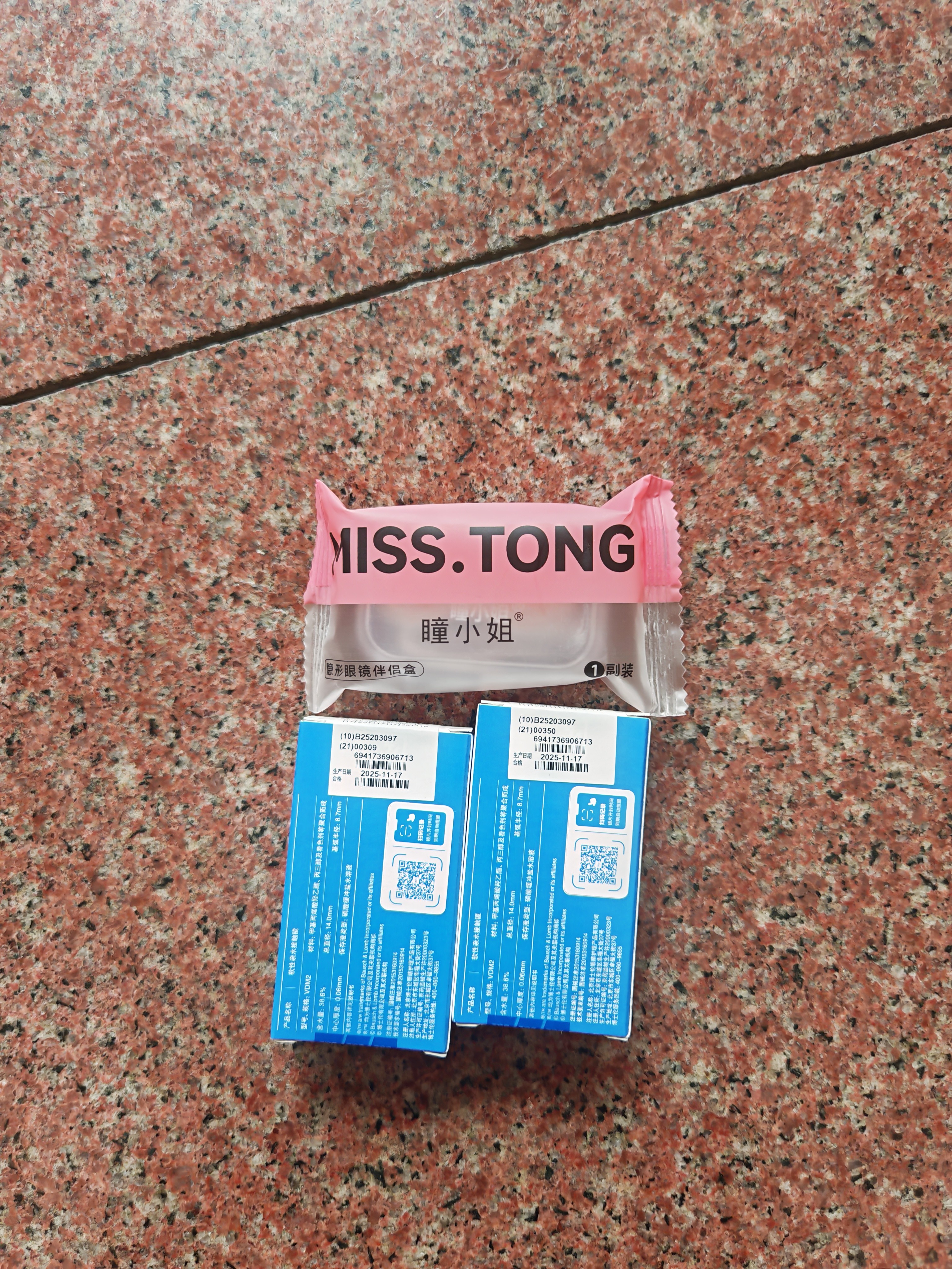 博士伦隐形眼镜半年抛清朗金装1片近视透明镜片舒适水润600度 实拍图