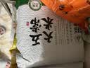 裕道府五常大米10斤 京东自营 当季新米 长粒粳米（ 东北大米 十斤） 实拍图