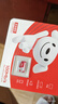 DM大迈 32GB TF（MicroSD）存储卡 黄卡 C10 手机行车记录仪监控摄像头专用高速内存卡 实拍图