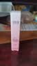 IDX星辰流沙无人区玫瑰女士香水小样5ml 实拍图