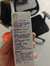贝亲（Pigeon）婴儿护臀膏 新生儿护臀膏 屁屁霜屁屁乐 35g IA149- 实拍图