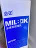 必如冰博克牛奶提纯乳1kg+必如黄油牛乳1L  香醇浓厚 咖啡奶茶烘焙diy 实拍图