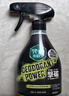 花王（KAO）除味喷雾360ml 鞋子除臭剂去油烟异味汗臭杀菌衣服房间空气清新剂 实拍图