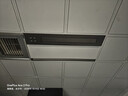 海尔凉霸照明吹风排气一体 厨房智能凉霸扣板灯带风扇【旗舰款】 实拍图