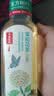 农夫山泉东方树叶茉莉花茶500ml*15瓶无糖茶饮料0糖0脂0卡整箱装 实拍图