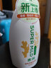 惠润（SUPER MiLD）韧发丰盈洗发露600ml修护保湿生姜洗发水京东自营【王曼昱同款】 实拍图