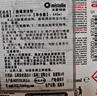 MISTOLIN进口墙体除霉剂545ml墙壁墙面霉斑清除剂去霉菌霉点白墙木材防霉 实拍图