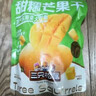 三只松鼠芒果干408g/袋 独立包装蜜饯果干果脯休闲零食办公零嘴小吃 实拍图