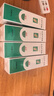 完美芦荟胶40g*4补水保湿乳液面霜改善粗糙祛痘晒后修护温和不刺激 实拍图