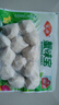 安井蟹味宝 240g/袋 锁鲜装火锅丸子麻辣烫方便菜 鱼糜含量≥45% 实拍图
