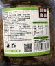 川奈良品 内蒙手撕香辣牛肉干大片350g/罐熟食即食牛肉脯休闲零食品新年货 实拍图