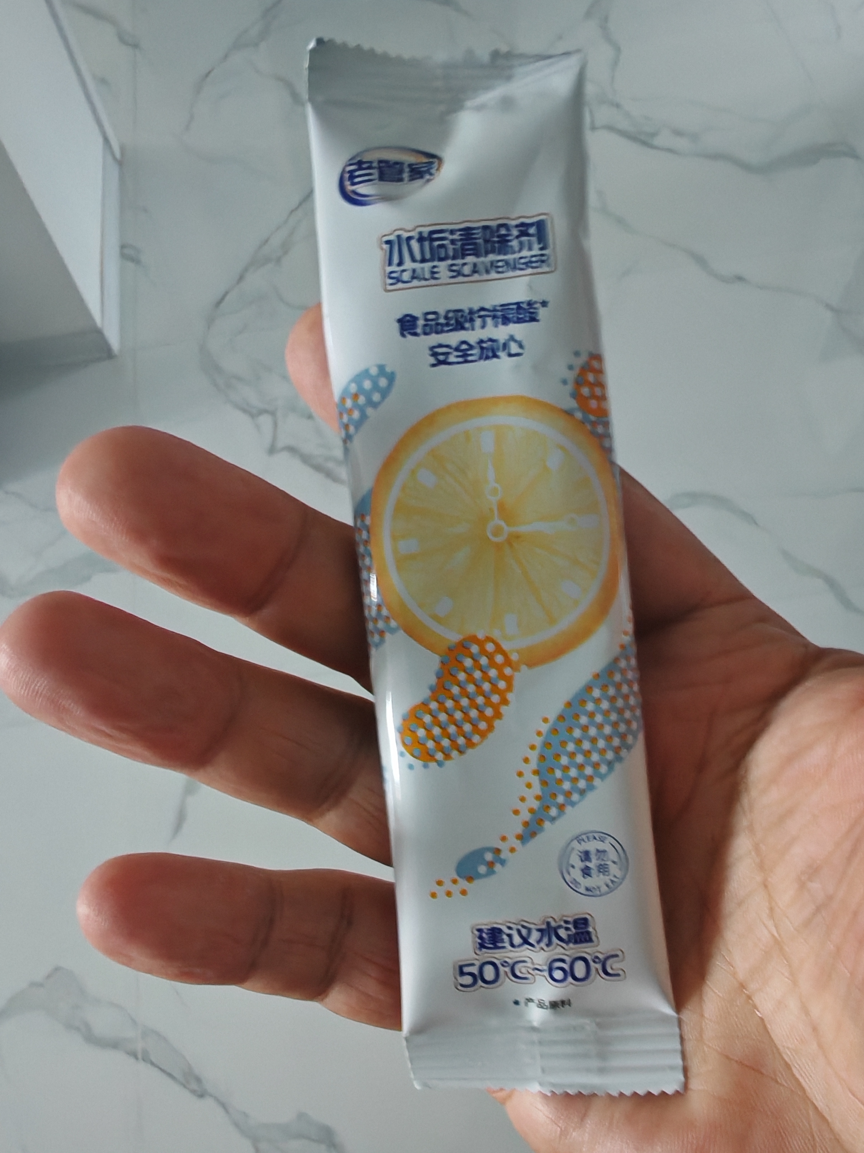 老管家 水垢清除剂食品级柠檬酸洁净饮水机电热水壶清洁剂238g*3盒 实拍图