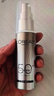 欧莱雅小金管防晒30ml*2套装通勤养肤隔离护肤品日常通勤男女通用 实拍图