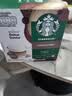 星巴克（Starbucks）胶囊咖啡卡布奇诺12颗 共120g 进口咖啡 花式 适用多趣酷思咖啡机 实拍图