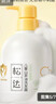 松达儿童洗发水氨基酸沐浴泡泡宝宝沐浴露弱酸性山茶油洗头膏 实拍图
