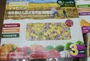 爷爷的农场有机婴幼儿蝴蝶面200g 宝宝辅食婴儿面条儿童早餐钙铁锌6-12个月 实拍图