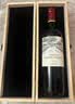 拉菲（LAFITE）凯萨天堂古堡干红葡萄酒750ml 单瓶礼盒装 法国波尔多红酒 实拍图