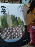 方家铺子中华老字号去芯红莲子400g银耳枸杞芡实羹配料消暑佳品 实拍图