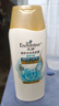 艾诗（Enchanteur）女士洗发水蓬松发根清爽控油去屑止痒72小时持久留香璀璨花香180g 实拍图