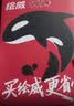 绘威适用佳能打印机墨水G3800 G2810 G1810 G3810 G2800 G3000 3812 4810 2010 3811 1800 canon墨水GI-890 四色 实拍图