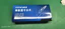 SYNTEK千分尺高精度电子数显螺旋测微器测厚仪外径测量电子测微仪0-25mm 实拍图