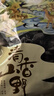 燕之坊东北黑木耳 100g 长白山干木耳特产 肉厚无根干货凉拌菜炒菜火锅 实拍图