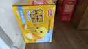欢乐家糖水黄桃罐头252g*9瓶 新鲜水果罐头礼盒送礼 休闲零食 实拍图