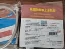 潜水艇（Submarine）FBA-80（两根）不锈钢编织上水软管防爆四分进水双孔面盆龙头进水80cmFBA-80 实拍图
