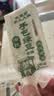 东北大板 草原奶奶味冰淇淋 75克*5支 套装 冰激凌 雪糕批发 东北奶糕 实拍图