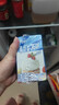 展艺欧澜 淡奶油稀奶油 250ml*2盒 动物奶油易打发 蛋糕裱花 烘焙原料 实拍图