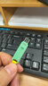 闪迪（SanDisk）128GB Type-C USB3.2 手机U盘DDC3绿色 读速高达400MB/s 自动备份 手机电脑两用 双接口大容量优盘 实拍图