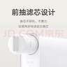 米家净水器滤芯RO反渗透滤芯3号滤芯 建议更换周期18-24个月适用于小米净水器400G厨上增强版/400G厨下 实拍图