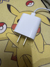 Apple/苹果 20W type-c充电器 苹果usb-c充电器原装手机快充头 旗舰店苹果iPhone 17 Pro Max充电器 实拍图