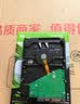 希捷（SEAGATE）台式机硬盘 2TB 5400转 256MB 机械硬盘 SATA 希捷酷鱼系列 电脑硬盘 3.5英寸 ST2000DM005 实拍图