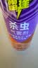 雷达（Raid）杀虫剂喷雾 550ml*2瓶 香甜橙花香型家用室内杀蟑 杀虫气雾剂 实拍图
