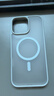 京东京造【肤感磁吸】适用iPhone16ProMax手机壳磁吸苹果16ProMax保护套透明支架防摔MagSafe充电钛金属色 实拍图