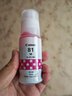 佳能（Canon）GI-81 M 品红色墨水(适用G4891/4881/3891/3890/3881/3880/3871/3836/3833/3831/3821) 实拍图